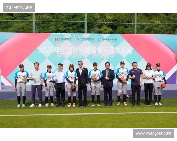 棒球亚洲杯场馆测试赛圆满落幕 展示全新设施与赛事组织能力 棒球亚洲杯场馆测试赛圆满落幕 展示全新设施与赛事组织能力